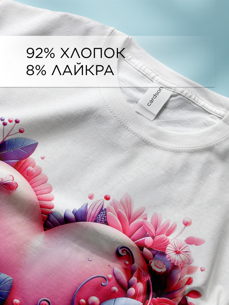 Футболка оверсайз с принтом Сердце цветы