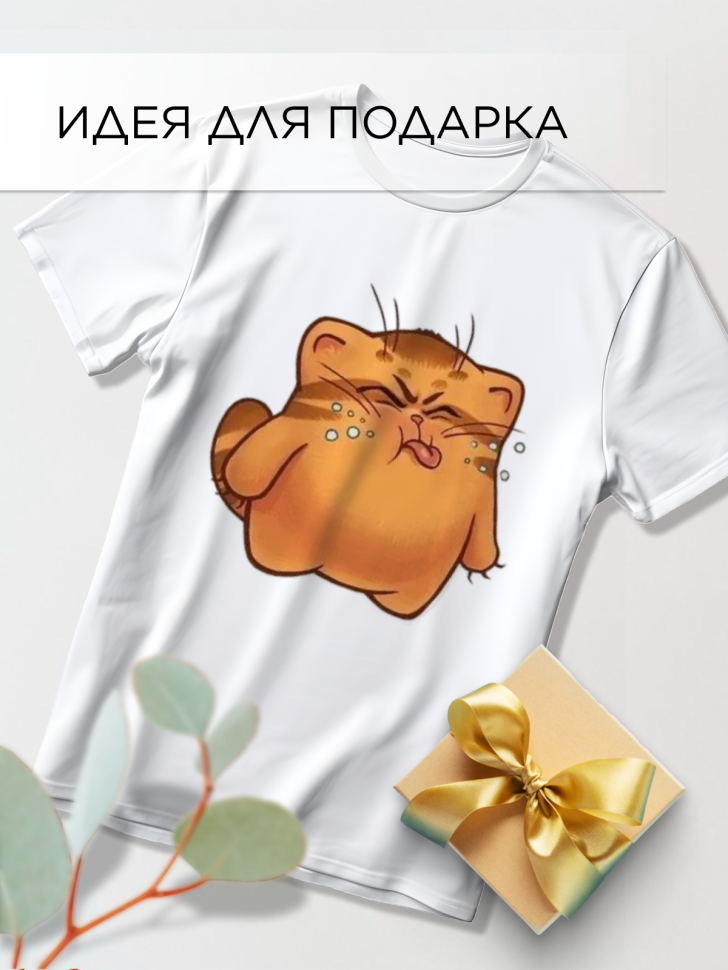 Футболка оверсайз с принтом Кот обормот белая