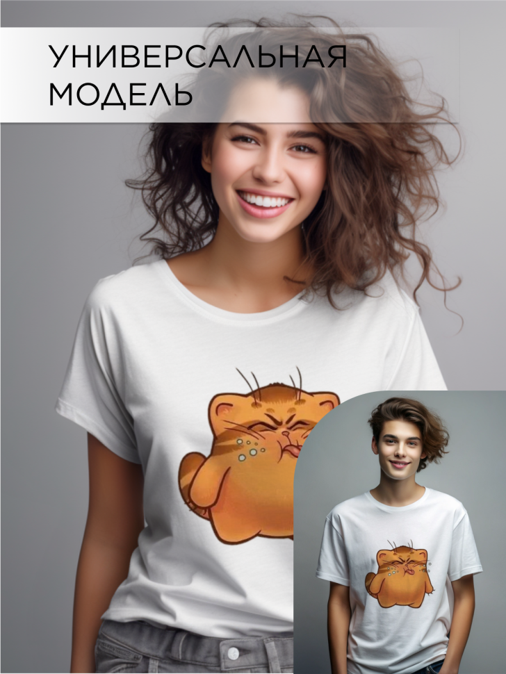 Футболка оверсайз с принтом Кот обормот белая