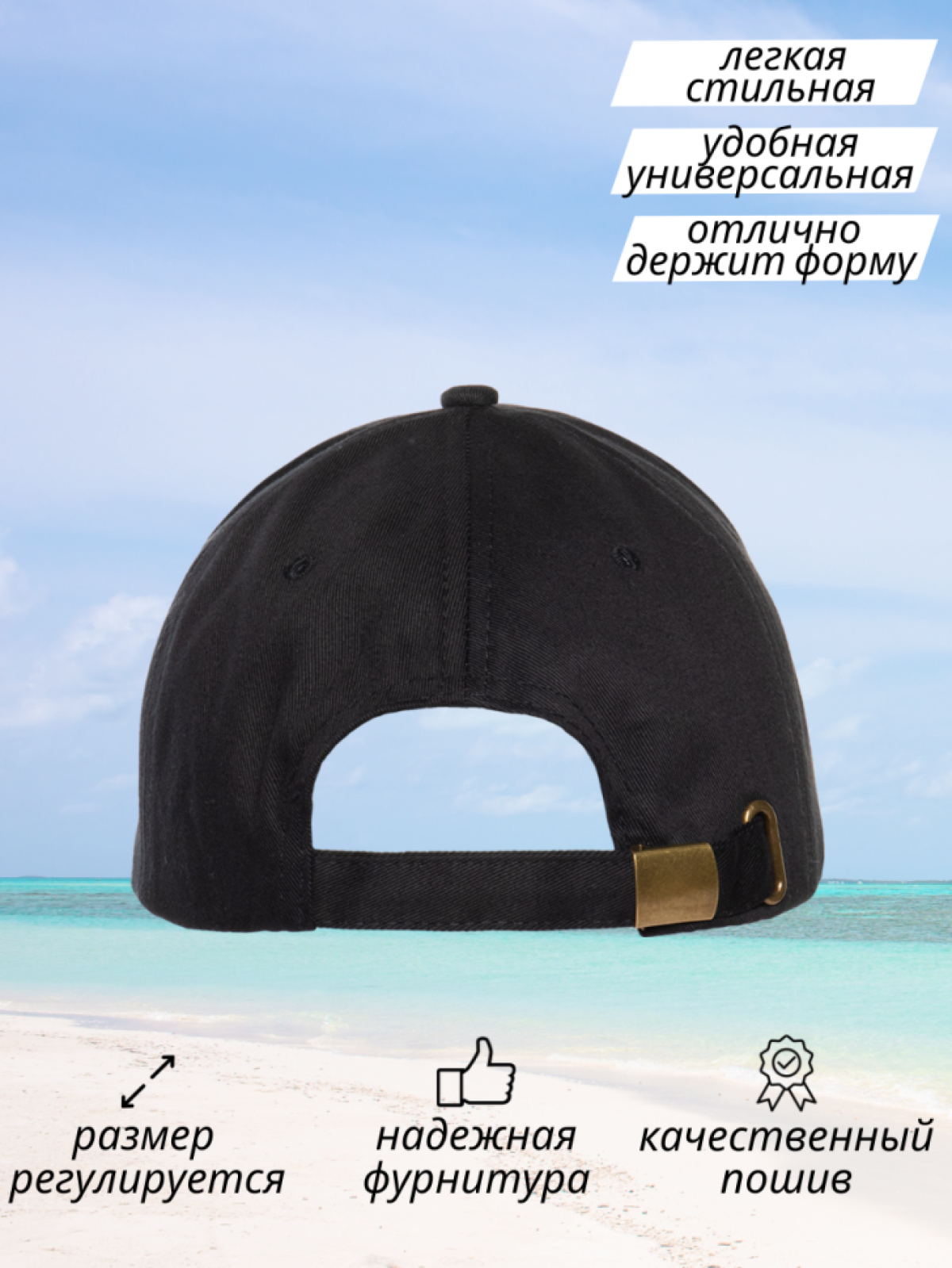 Бейсболка мужская женская унисекс кепка лев для отдыха охоты