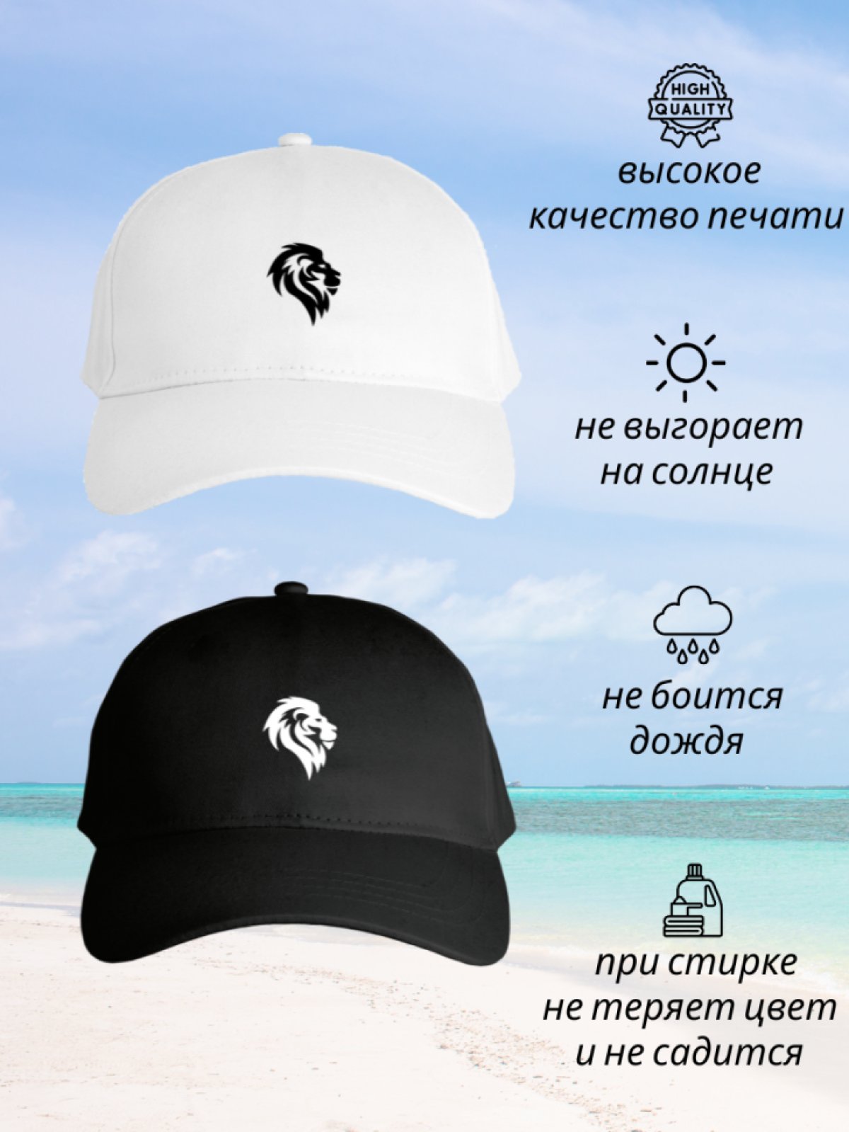 Бейсболка мужская женская унисекс кепка лев для отдыха охоты