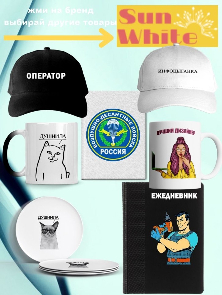 Кружка парикмахеру с надписью лучший барбер чашка барберу