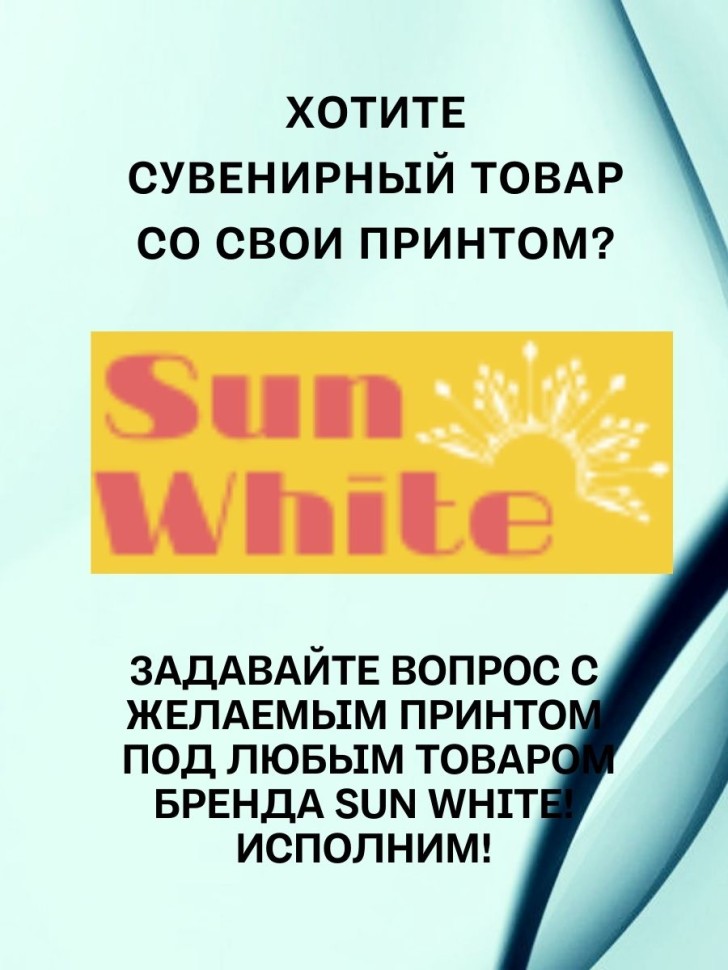 Кружка парикмахеру с надписью лучший барбер чашка барберу
