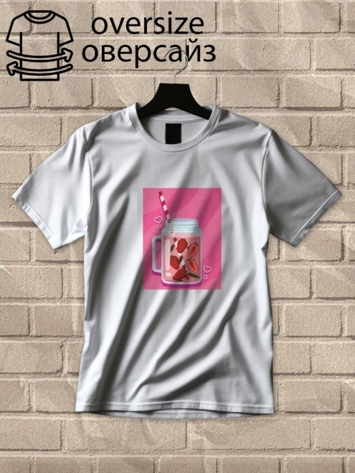 Футболка оверсайз с принтом бутылка любви 6