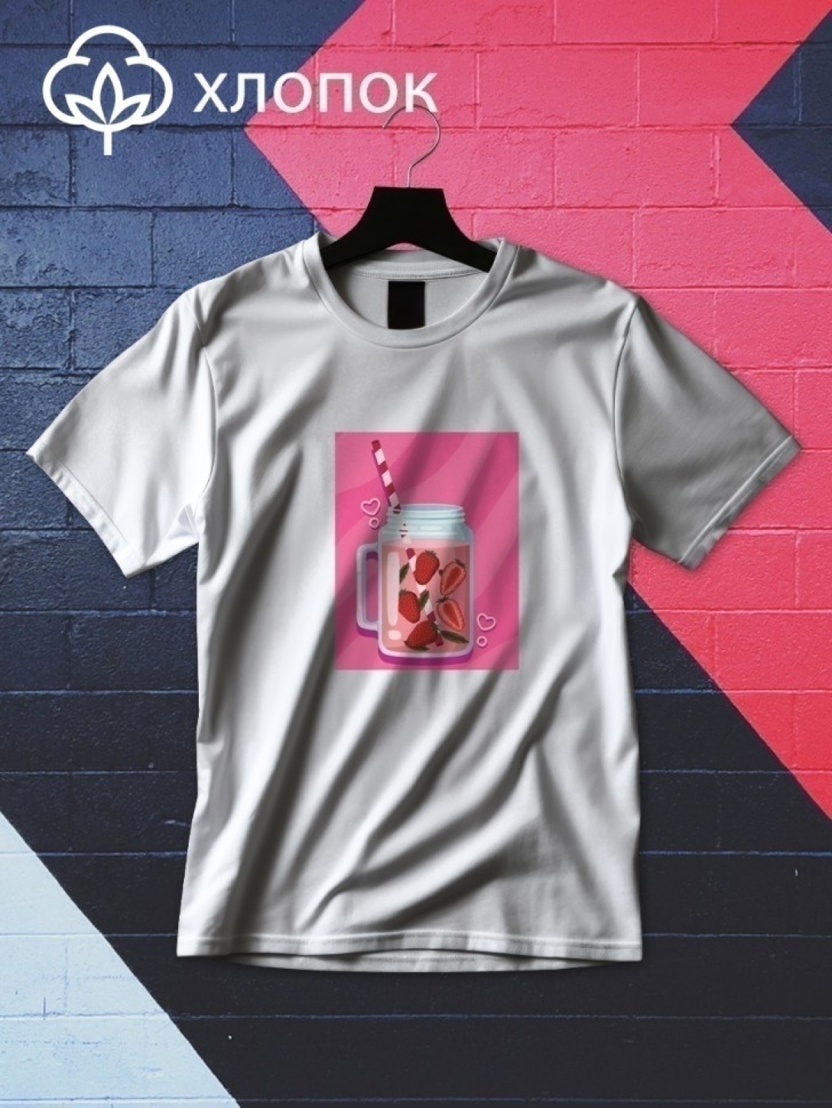 Футболка оверсайз с принтом бутылка любви 6