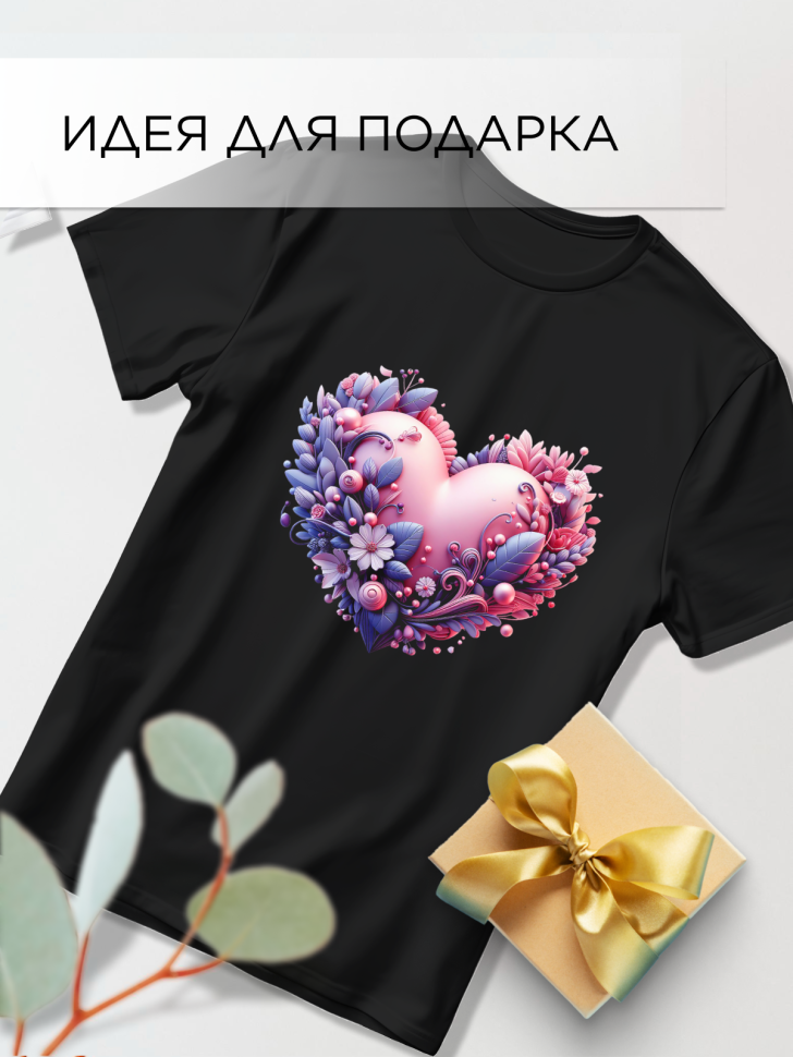 Футболка оверсайз с принтом Сердце цветы