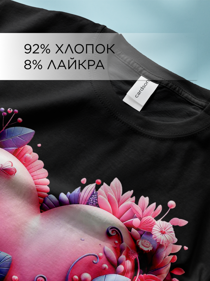 Футболка оверсайз с принтом Сердце цветы