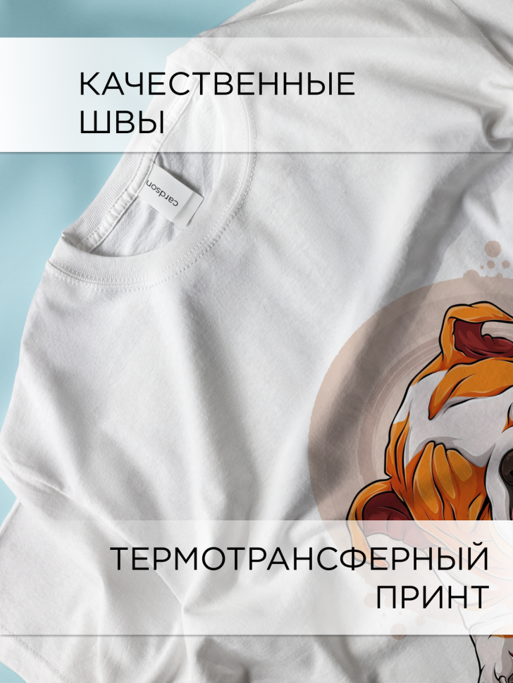 Футболка оверсайз с принтом Бульдог спит белая Футболка оверсайз с принтом Бульдог спит белая