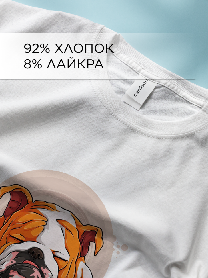 Футболка оверсайз с принтом Бульдог спит белая Футболка оверсайз с принтом Бульдог спит белая