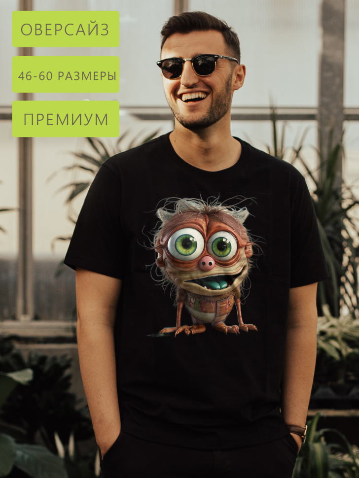 Футболка оверсайз плотная черная с принтом выхухоль