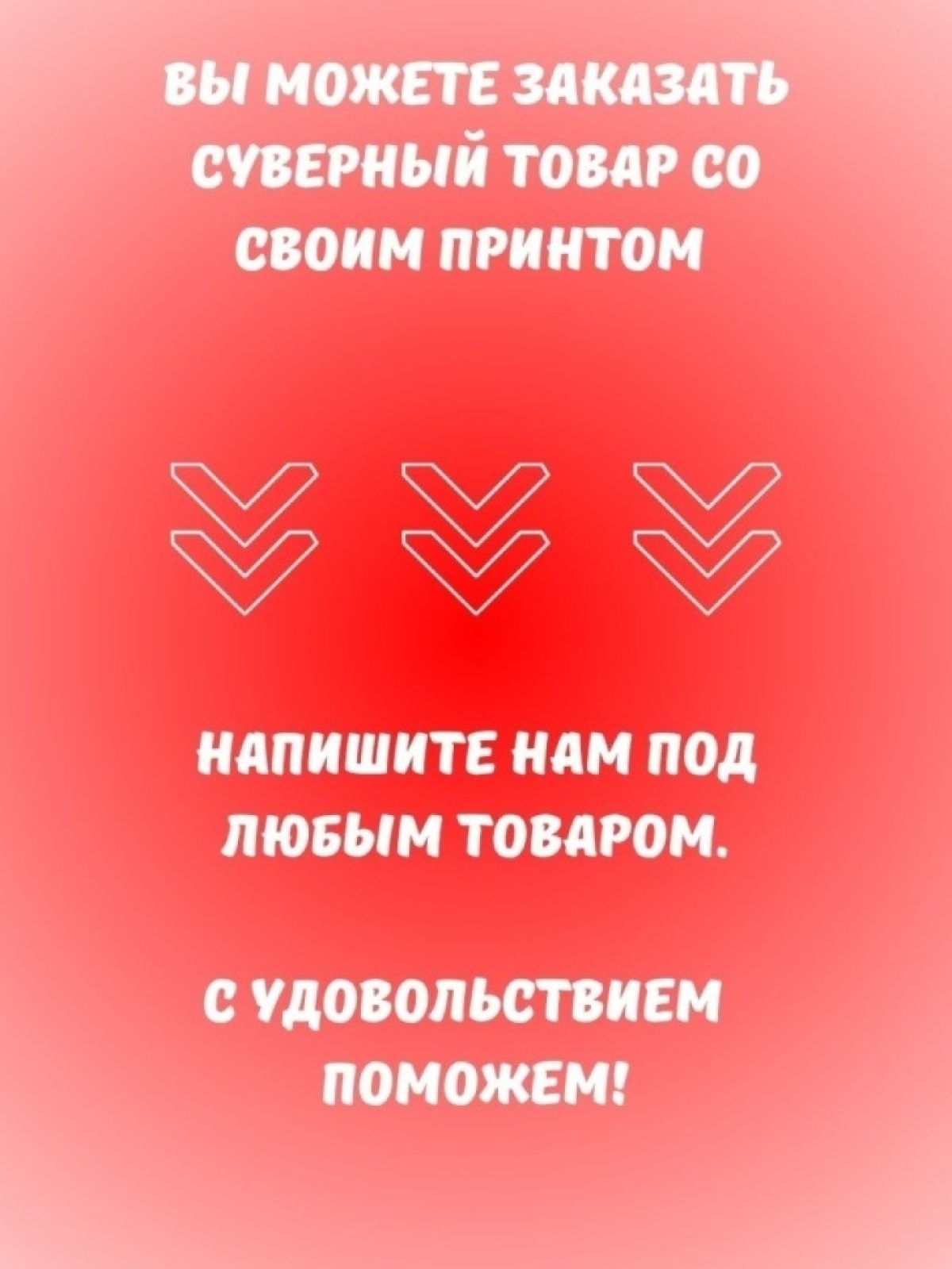 Кружка керамическая КРАСНЫЕ РОЗЫ чайная большая 330 мл