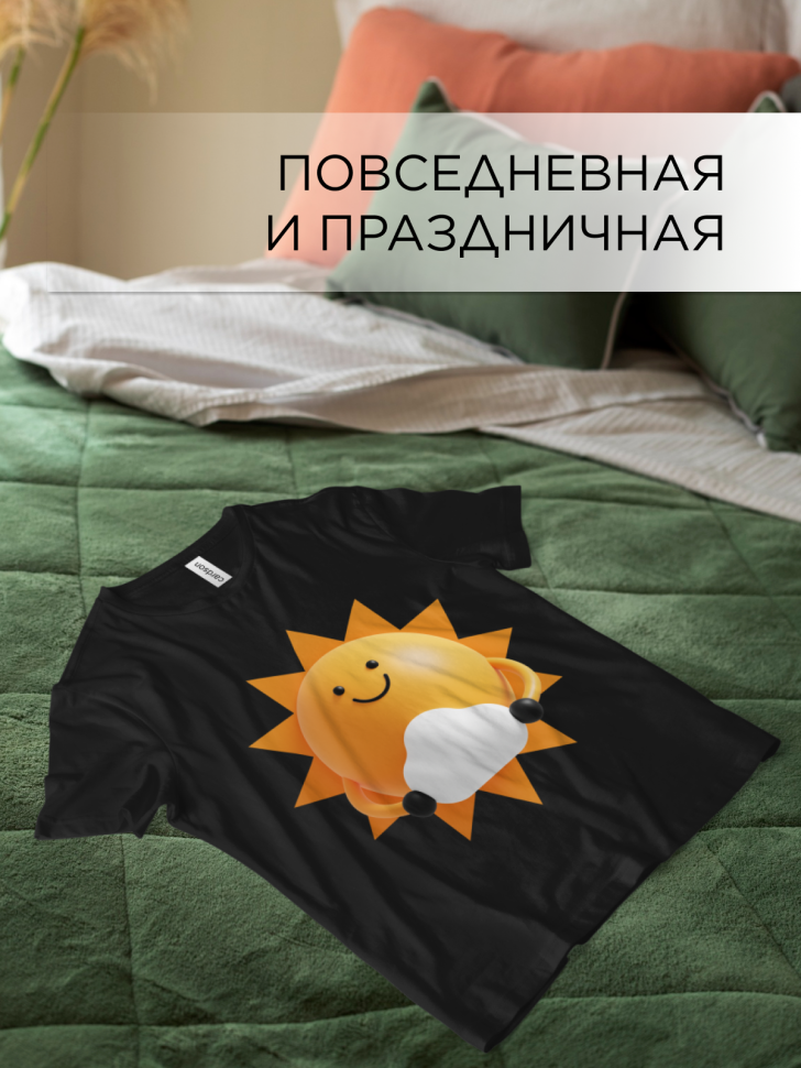 Футболка оверсайз с принтом Солнце 3D Футболка оверсайз с принтом Солнце 3D