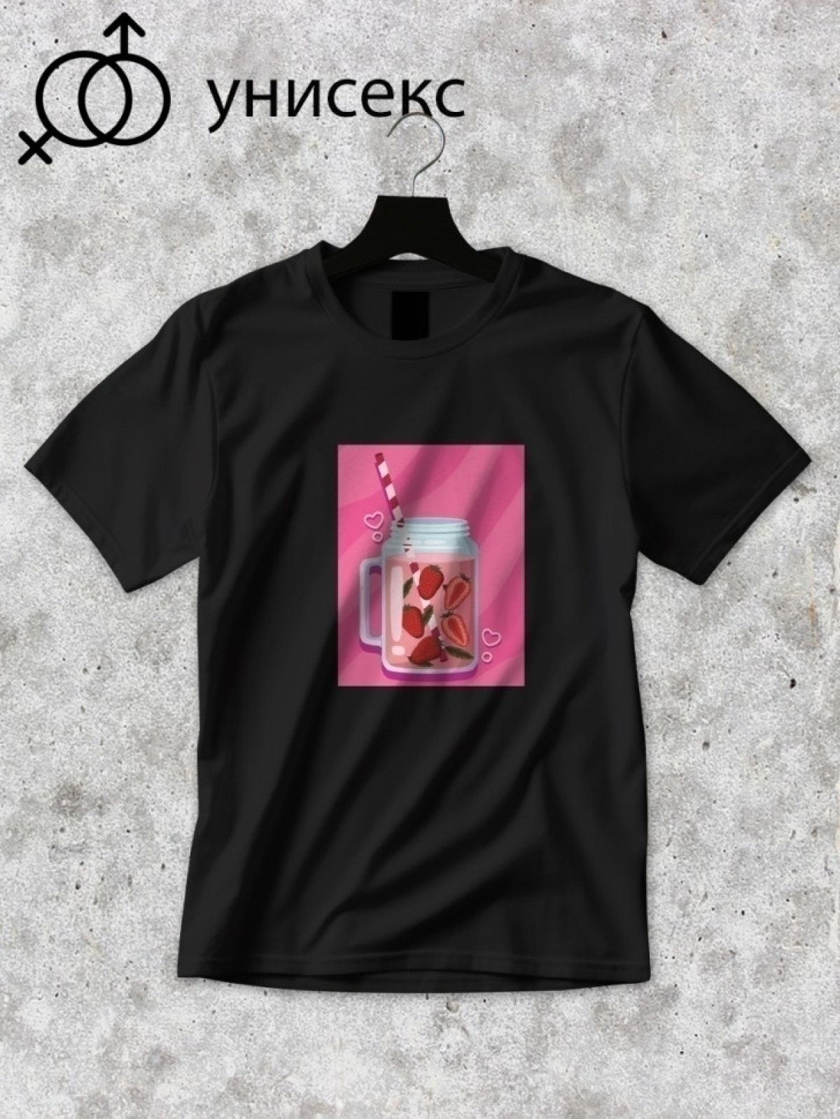 Футболка оверсайз с принтом бутылка любви 6