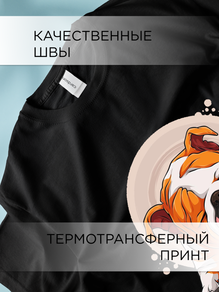 Футболка оверсайз с принтом Бульдог спит черная