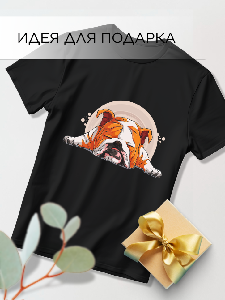 Футболка оверсайз с принтом Бульдог спит черная