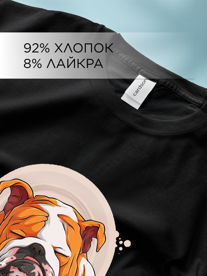 Футболка оверсайз с принтом Бульдог спит черная