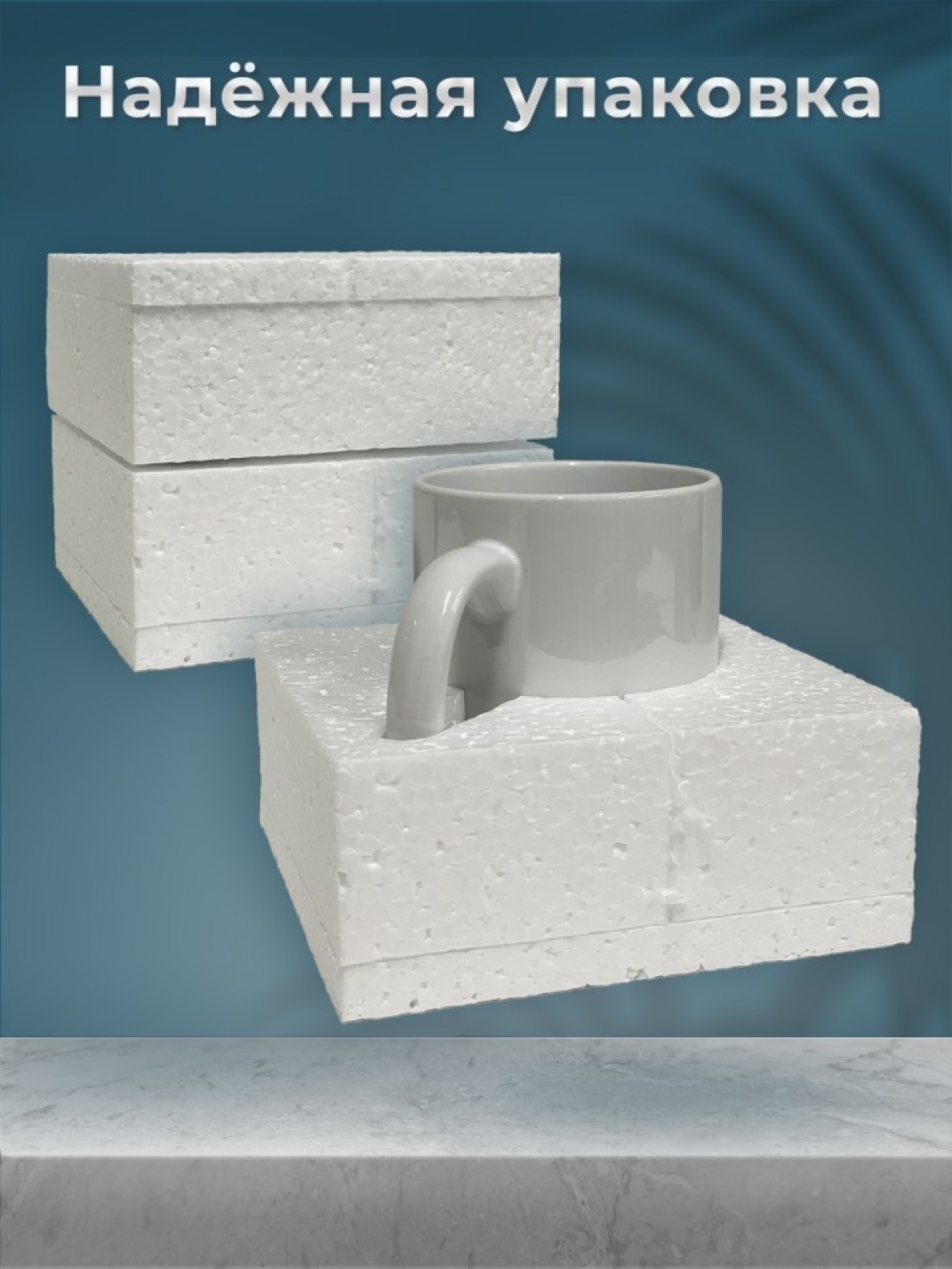 Кружка керамическая большая для чая кофе в крапинку подарок