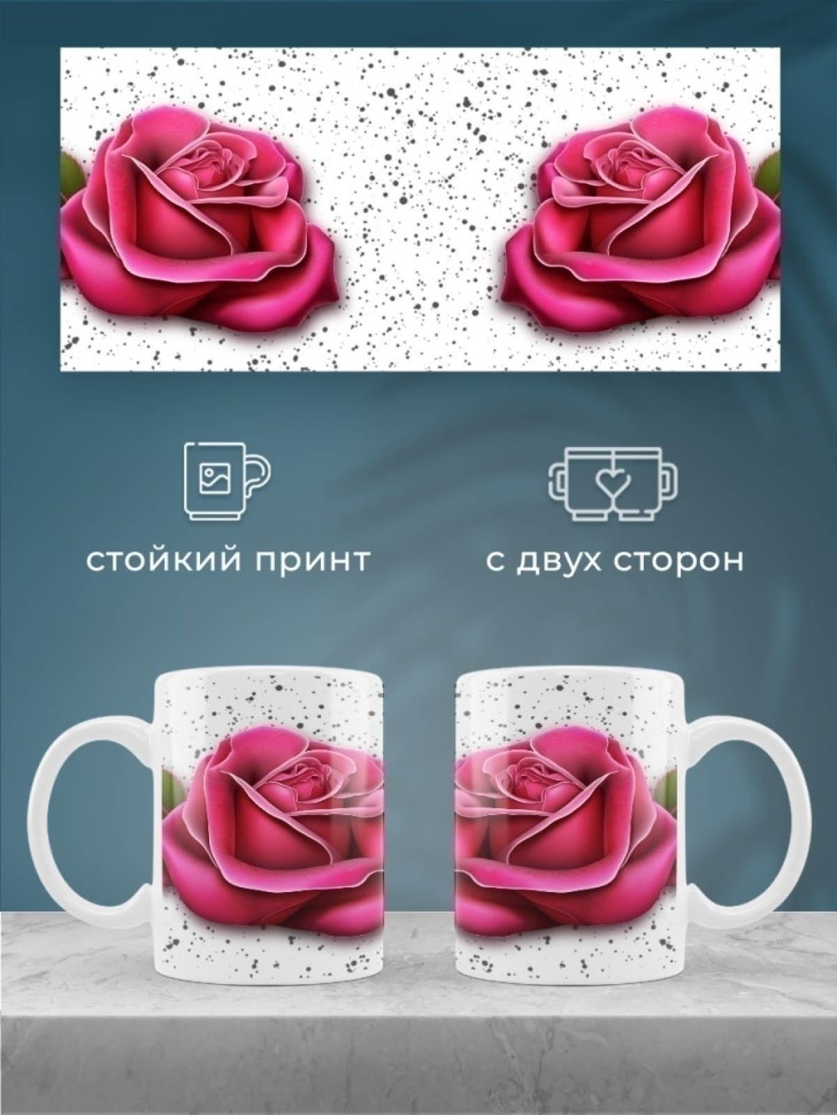 Кружка керамическая большая для чая кофе в крапинку подарок