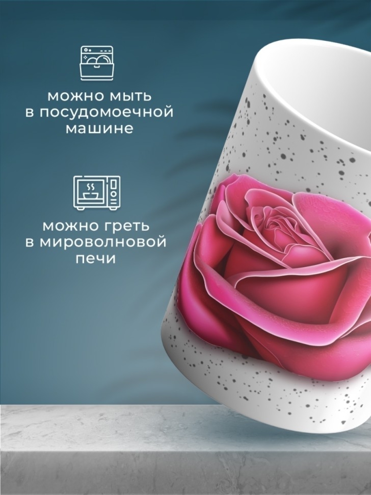 Кружка керамическая большая для чая кофе в крапинку подарок