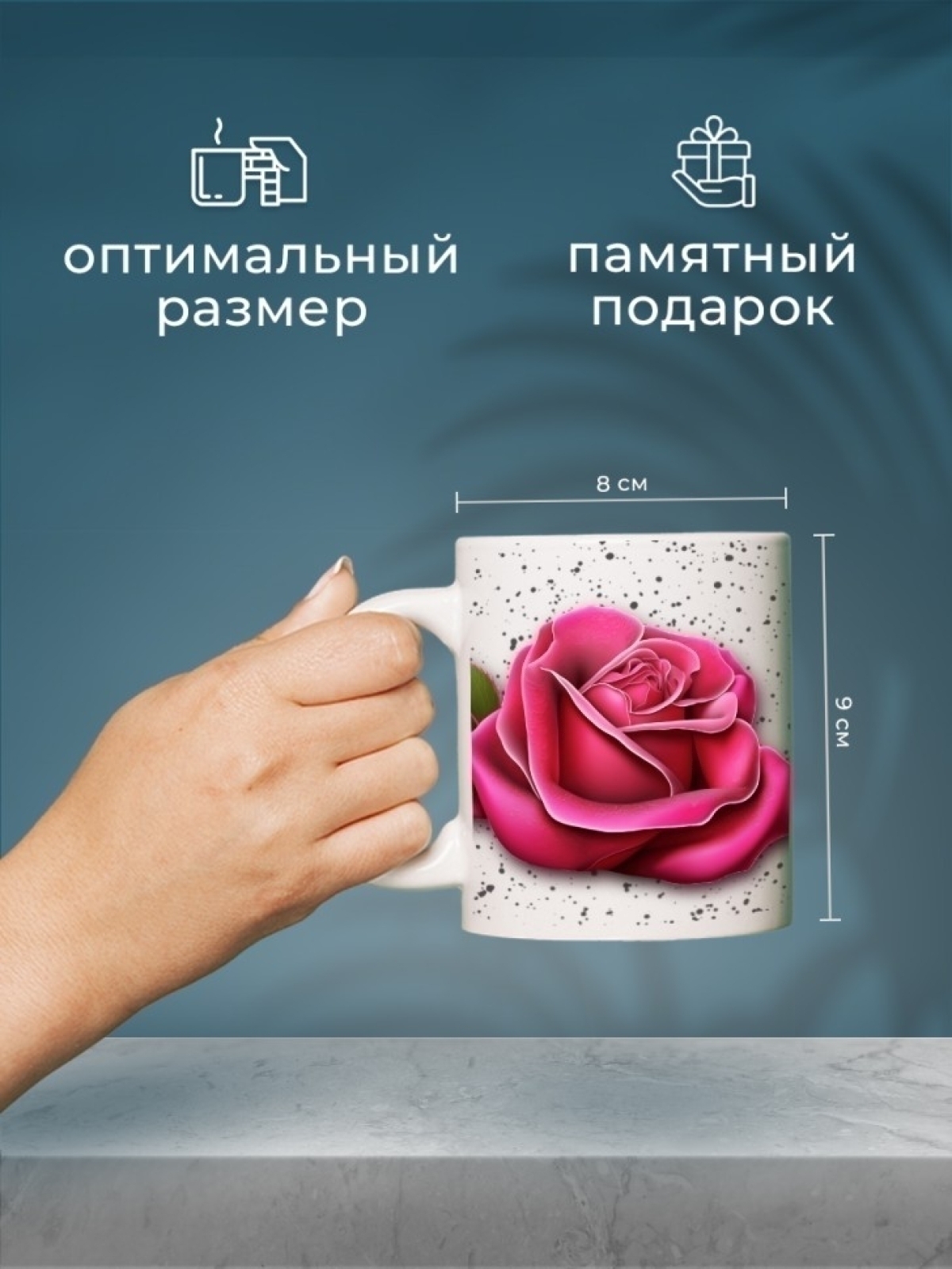 Кружка керамическая большая для чая кофе в крапинку подарок