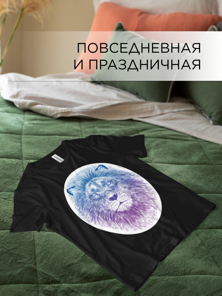 Футболка оверсайз универсальная с принтом Лев Овал