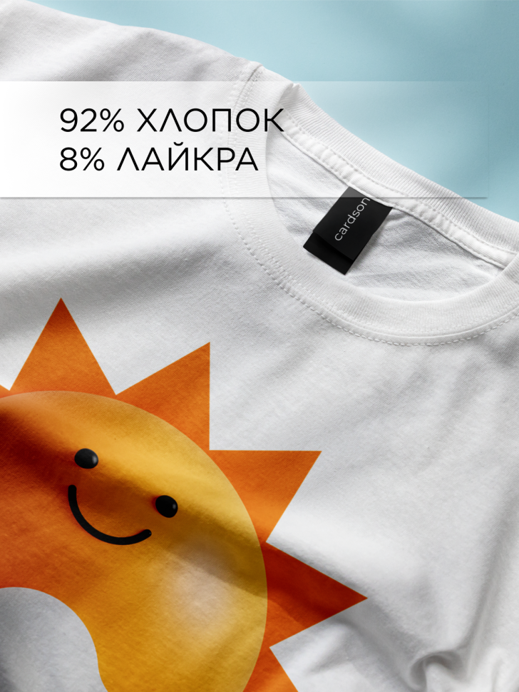 Футболка оверсайз с принтом Солнышко 3D Футболка оверсайз с принтом Солнышко 3D