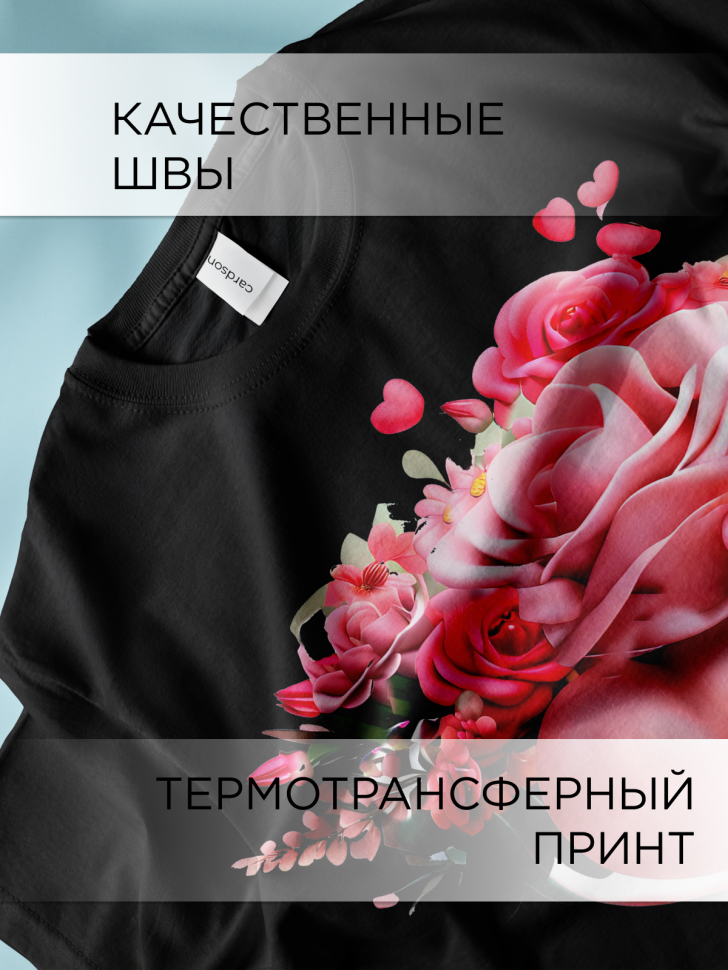 Футболка оверсайз с принтом Сердце розы