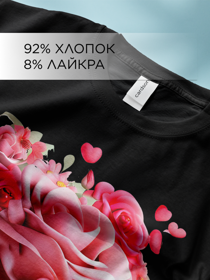 Футболка оверсайз с принтом Сердце розы