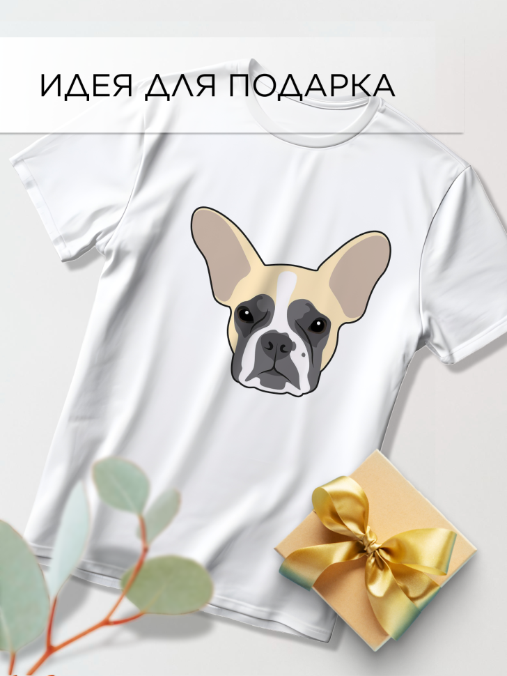 Футболка оверсайз с принтом Бульдожка белая 1