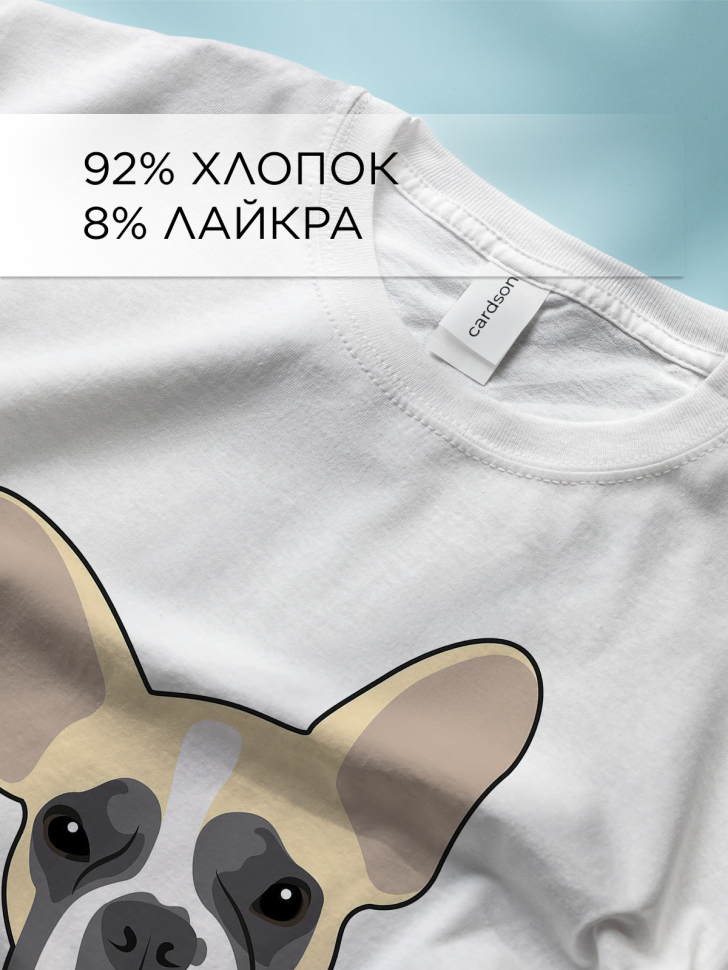 Футболка оверсайз с принтом Бульдожка белая 1