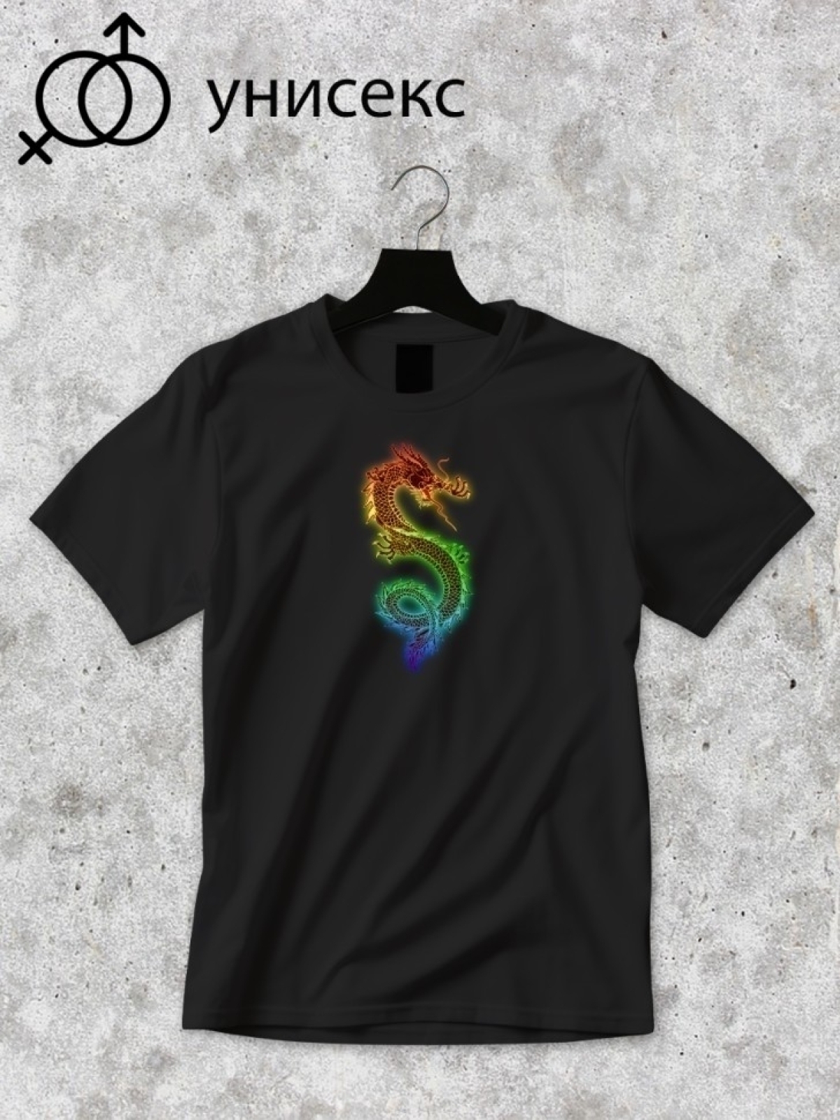 Футболка оверсайз принтом дракон 1