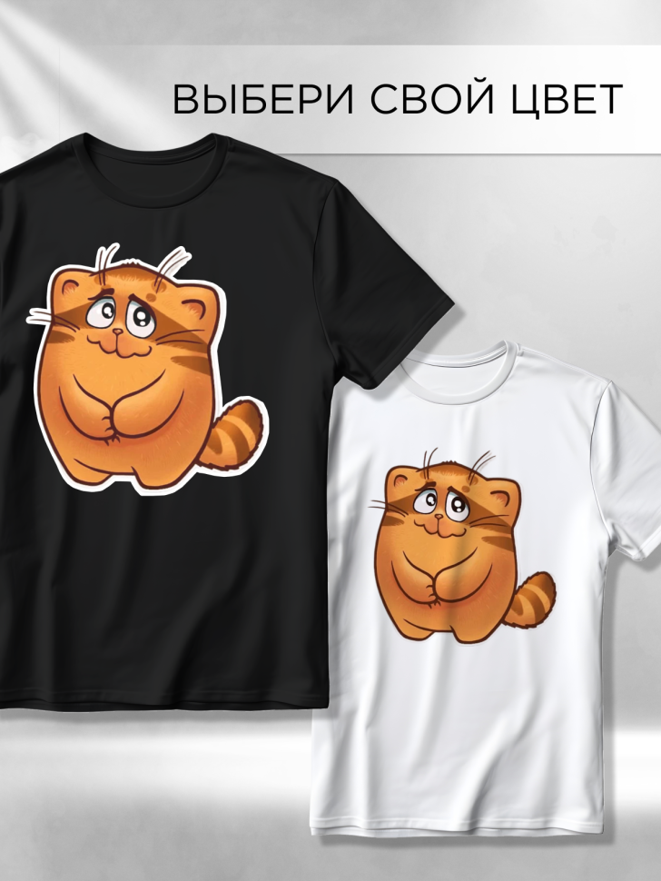 Футболка оверсайз с принтом Кот обормот 2 черная Футболка оверсайз с принтом Кот обормот 2 черная