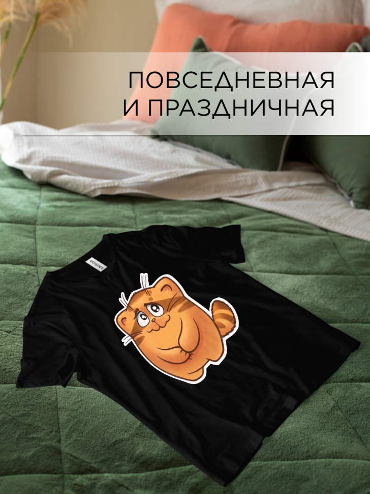 Футболка оверсайз с принтом Кот обормот 2 черная Футболка оверсайз с принтом Кот обормот 2 черная