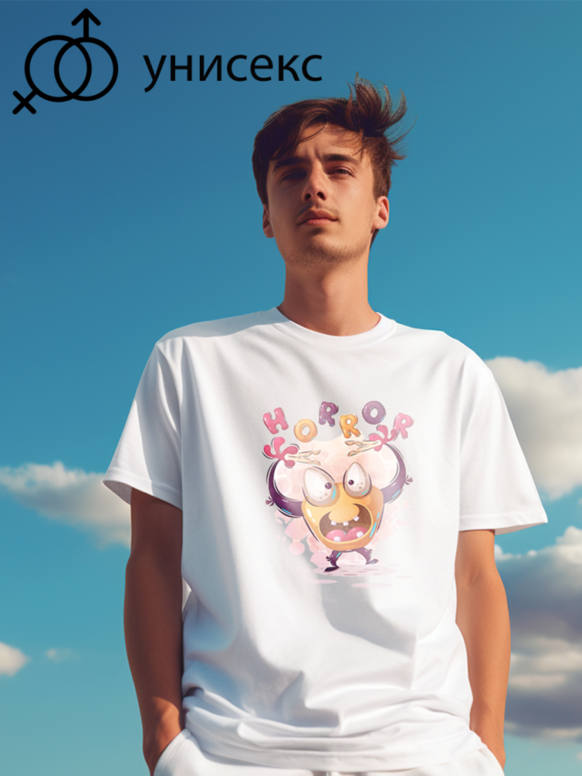 Футболка оверсайз монстры Футболка оверсайз монстры