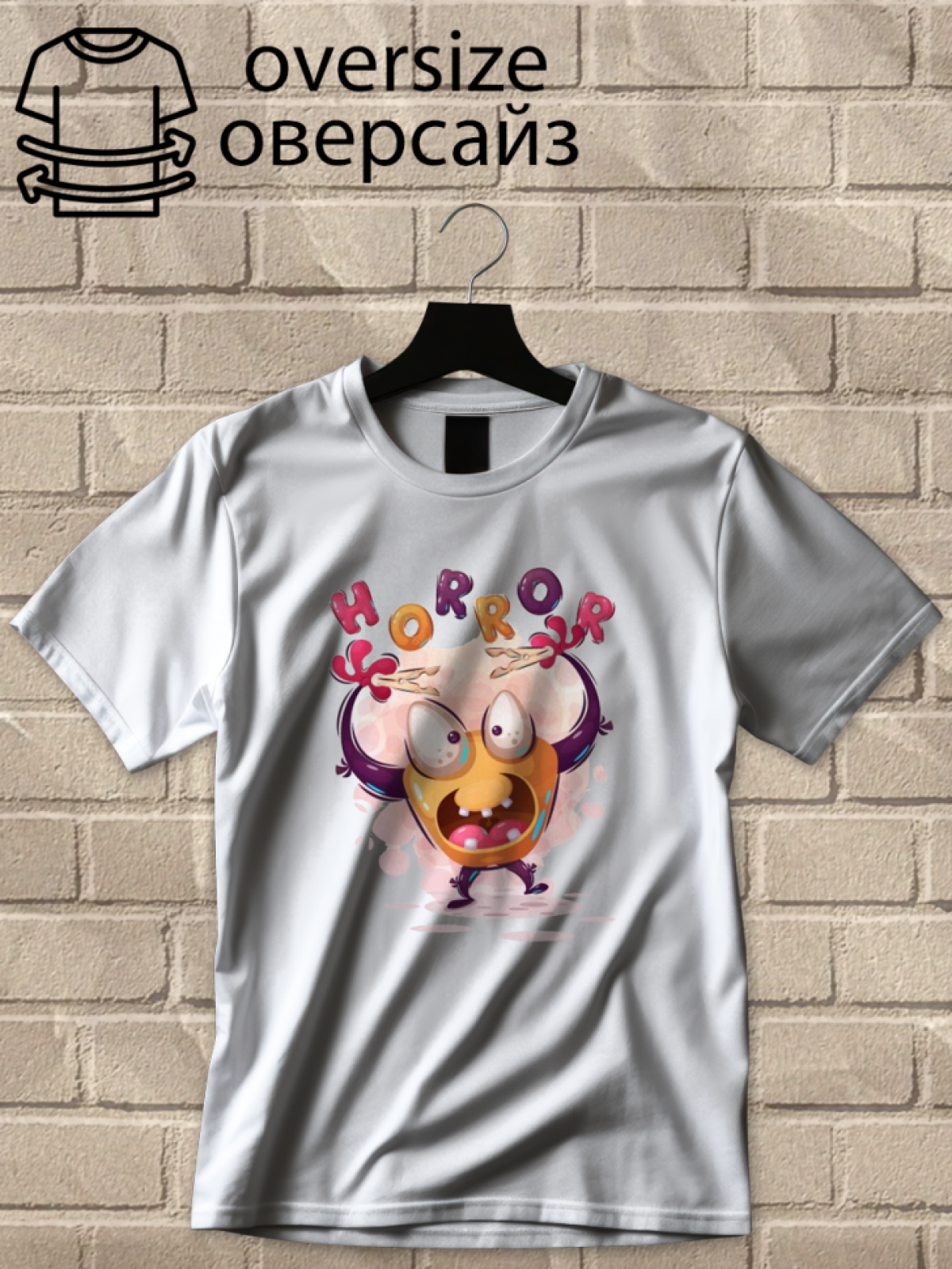 Футболка оверсайз монстры Футболка оверсайз монстры