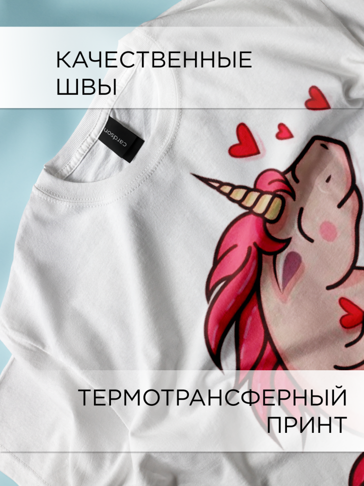 Футболка оверсайз с принтом Единорожка