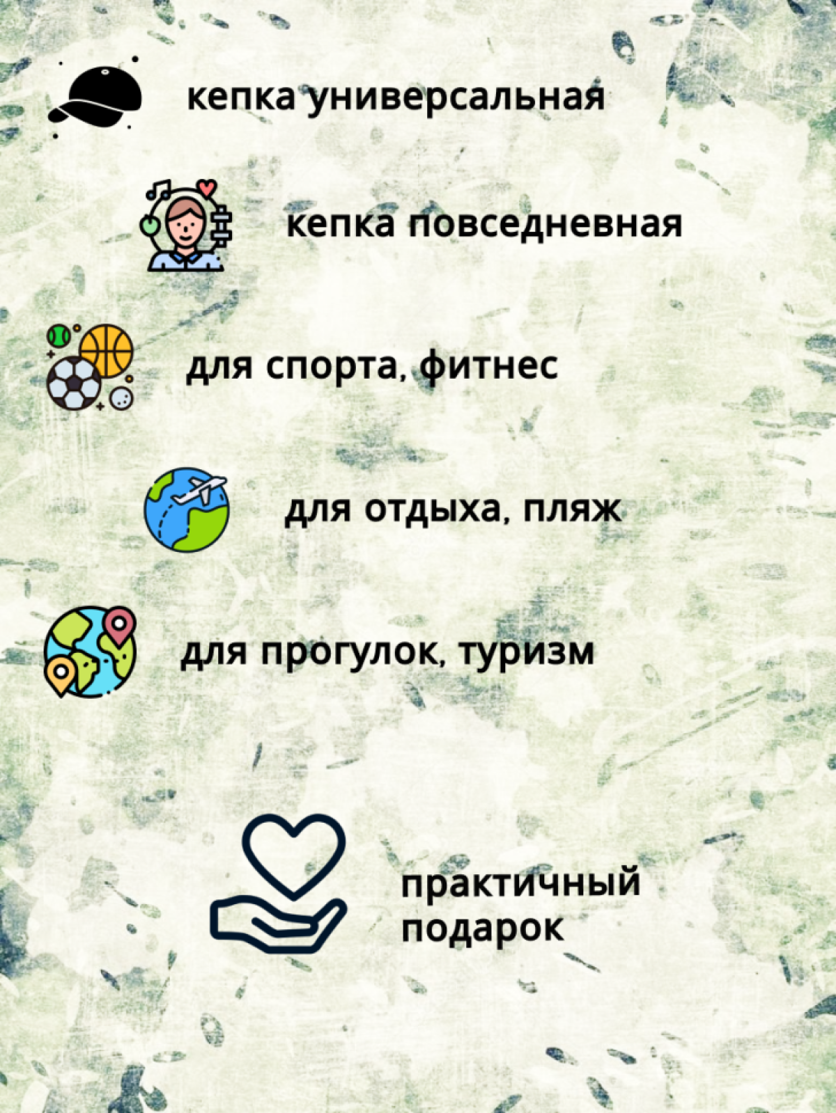 Бейсболка мужская День танкиста 23 февраля День рождения Бейсболка мужская День танкиста 23 февраля День рождения