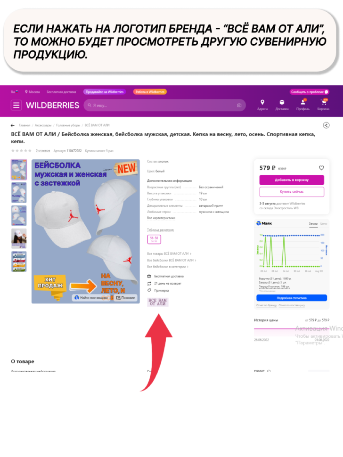 Бейсболка мужская День танкиста 23 февраля День рождения Бейсболка мужская День танкиста 23 февраля День рождения