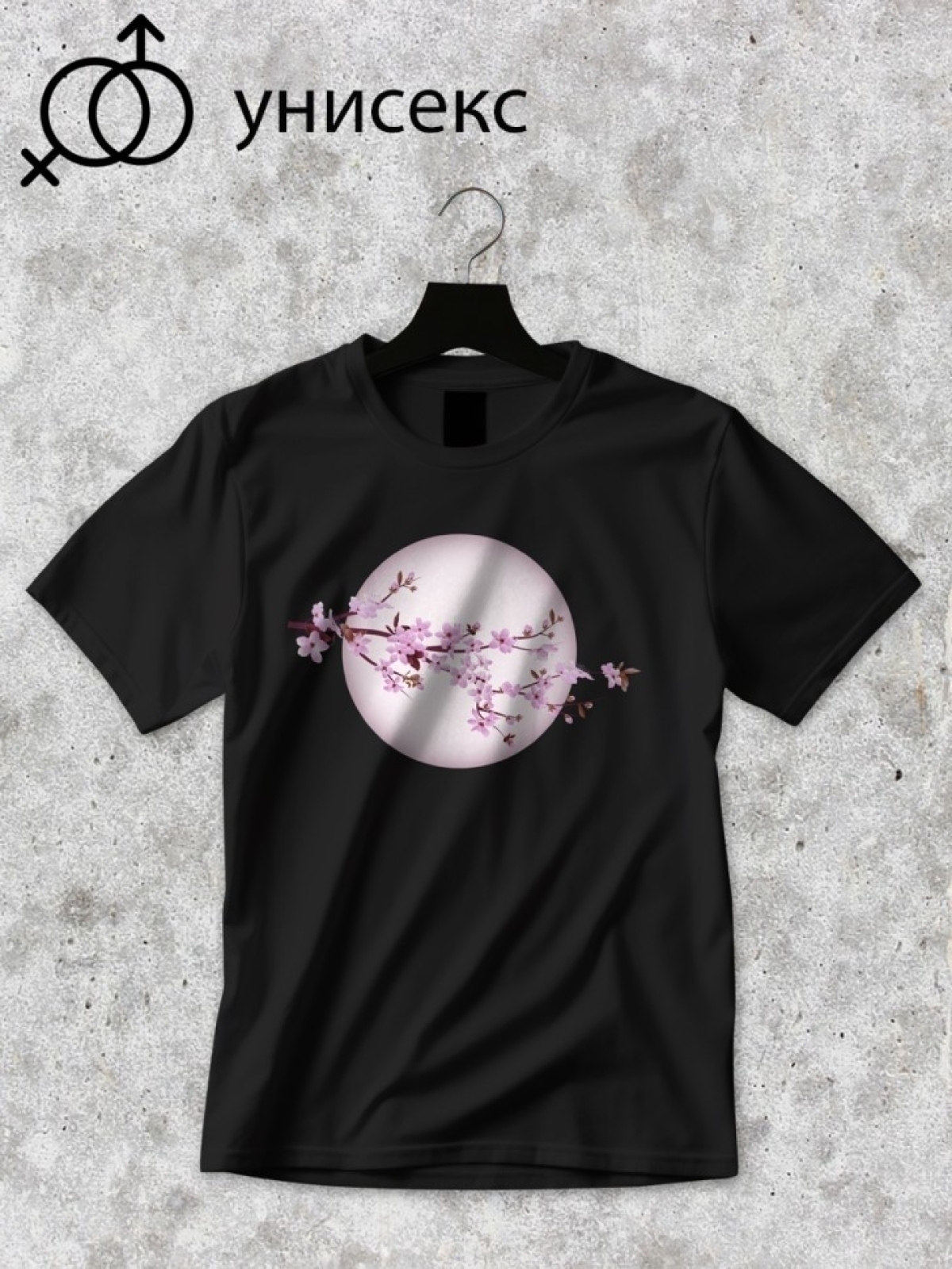 Футболка оверсайз с принтом сакура 1