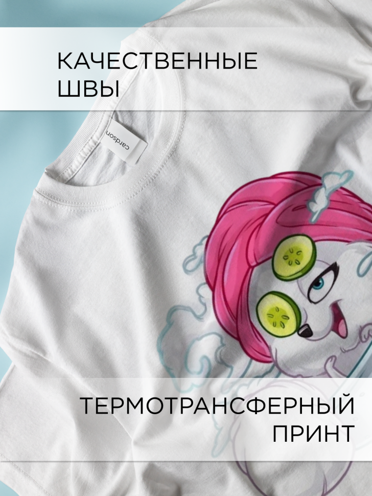 Футболка оверсайз с принтом Релакс белая