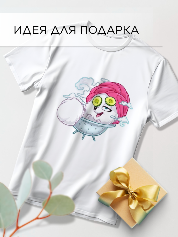 Футболка оверсайз с принтом Релакс белая