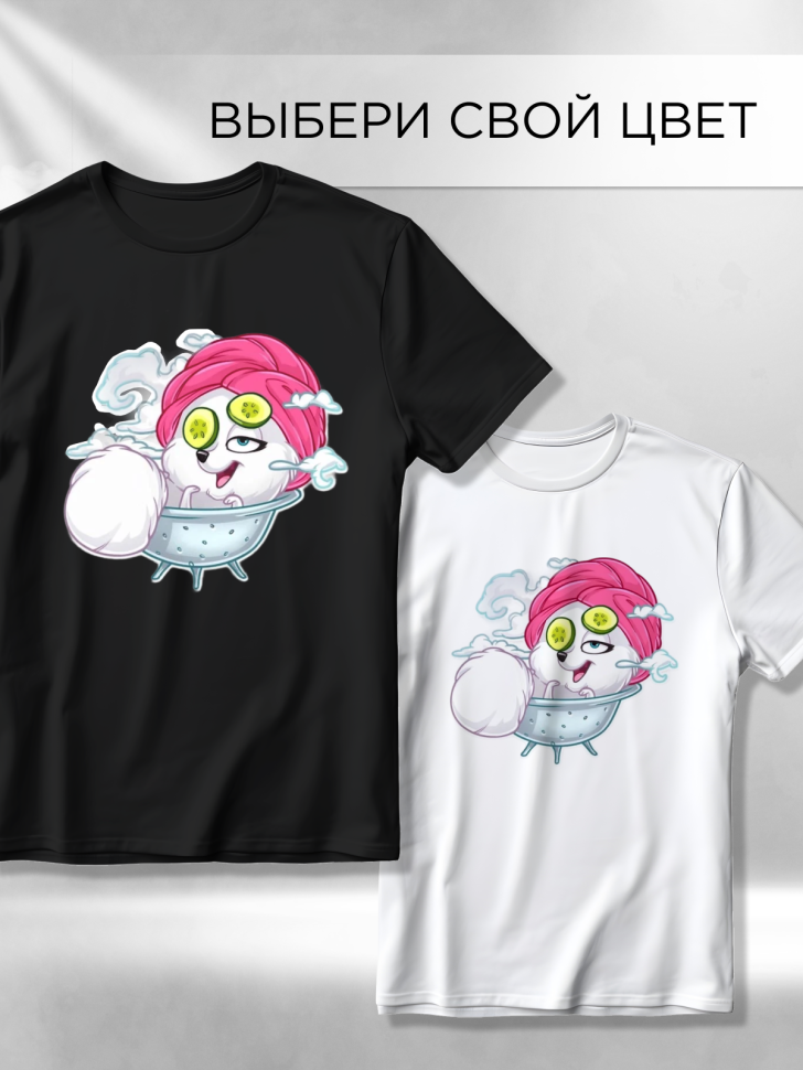 Футболка оверсайз с принтом Релакс белая