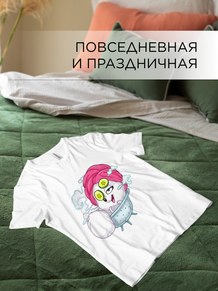 Футболка оверсайз с принтом Релакс белая