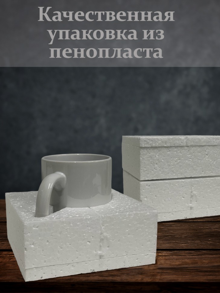 Кружка подарочная с принтом Маяк Mr&MsPrint Кружка подарочная с принтом Маяк Mr&MsPrint