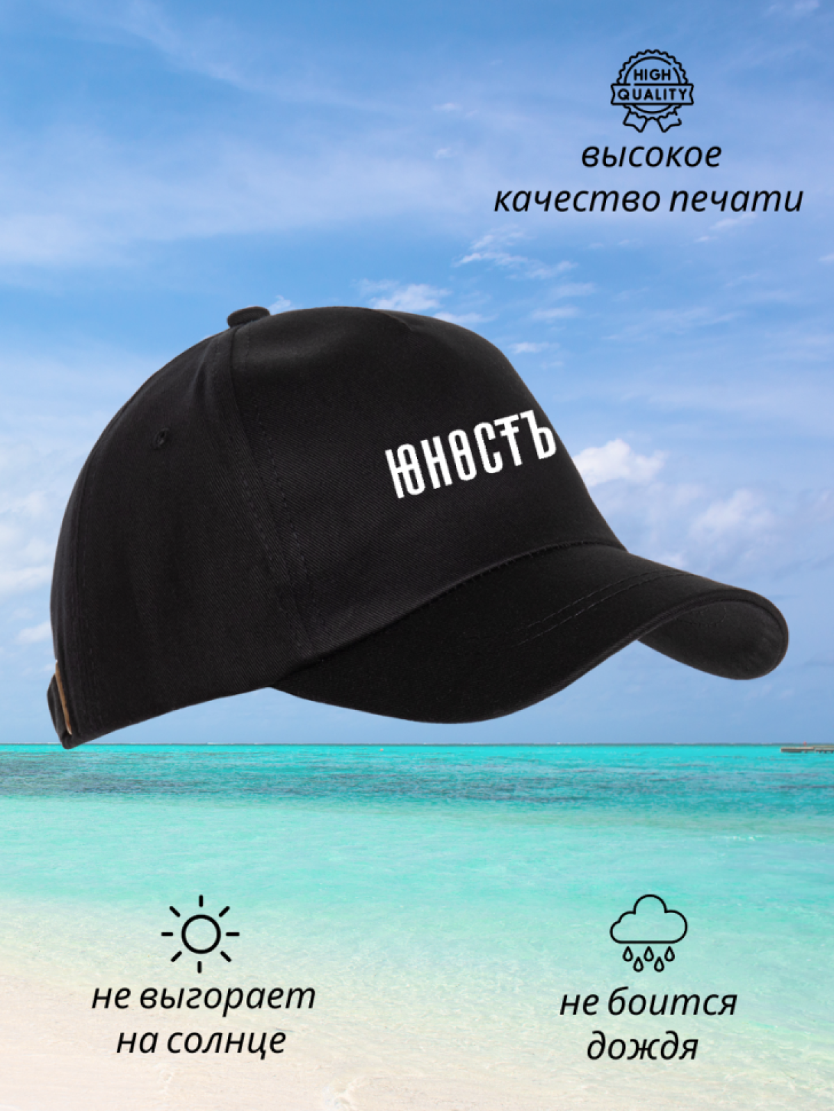 Бейсболка кепка женская мужская