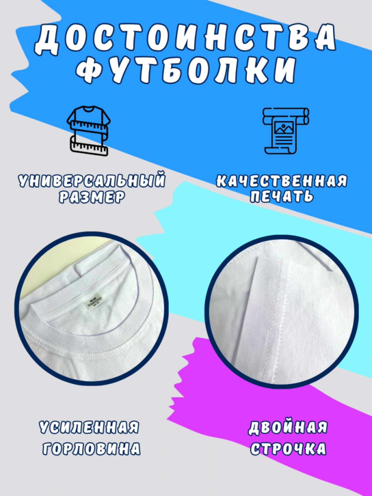 Футболка с принтом мужские белые кружка 