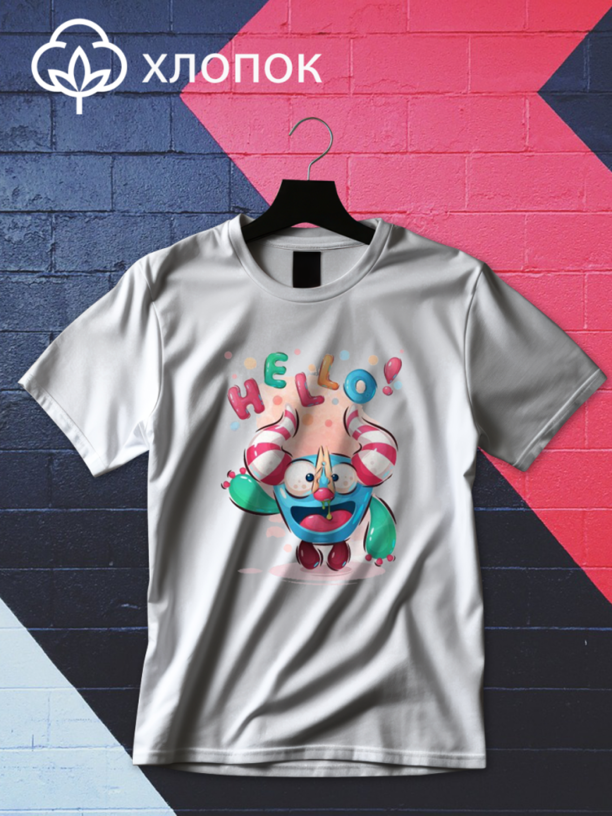 Футболка оверсайз монстры 2 Футболка оверсайз монстры 2