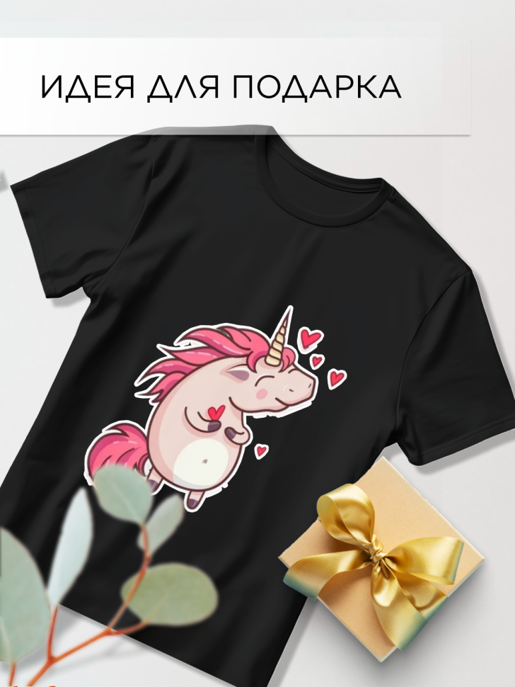 Футболка оверсайз с принтом Единорог