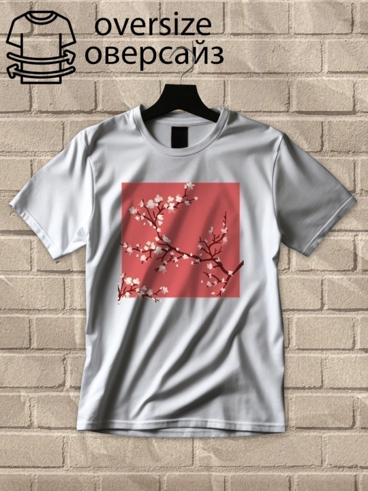 Футболка оверсайз с принтом сакура 2