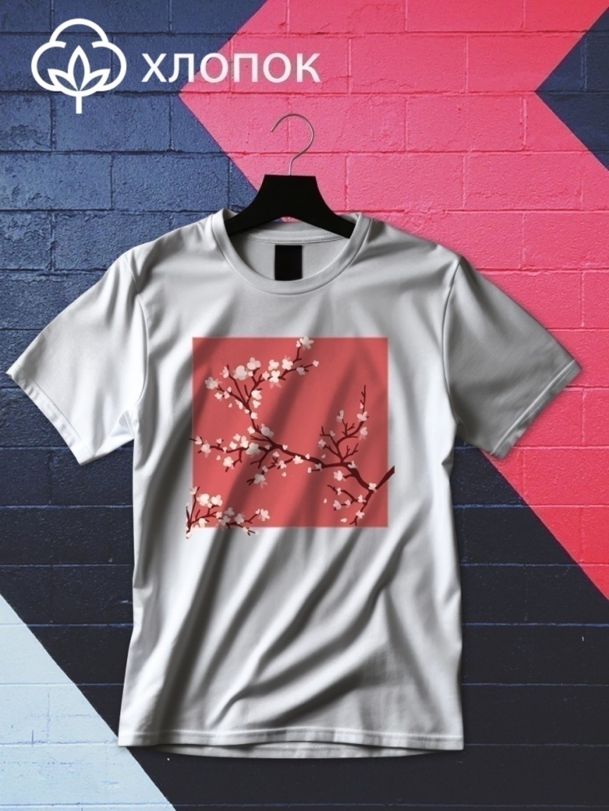 Футболка оверсайз с принтом сакура 2